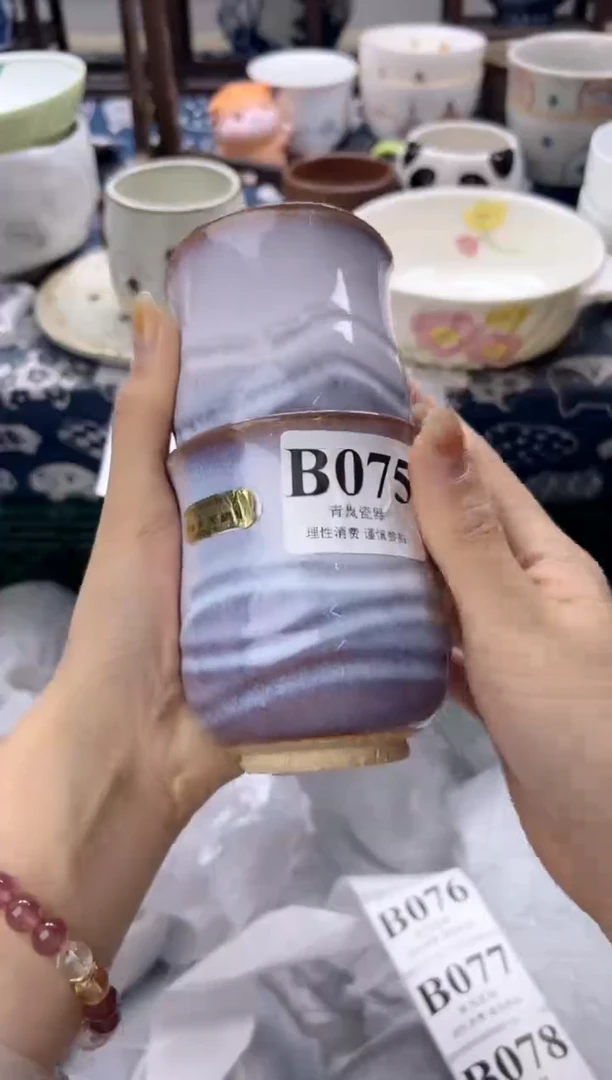 瓷片欢***伍  B075