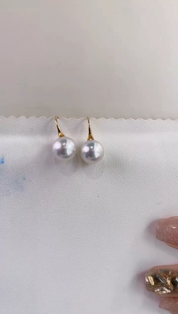 18K金镶嵌耳饰海水珍珠9-10澳白珍珠耳饰