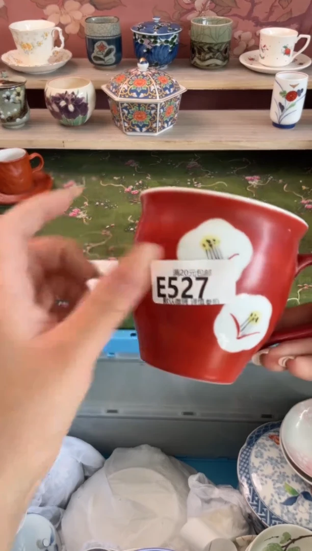 瓷片苏****u瓷器瓷器E527