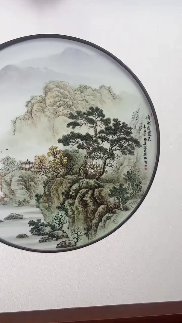 【闪购商品】摆件I229中国景德镇陶瓷精选.