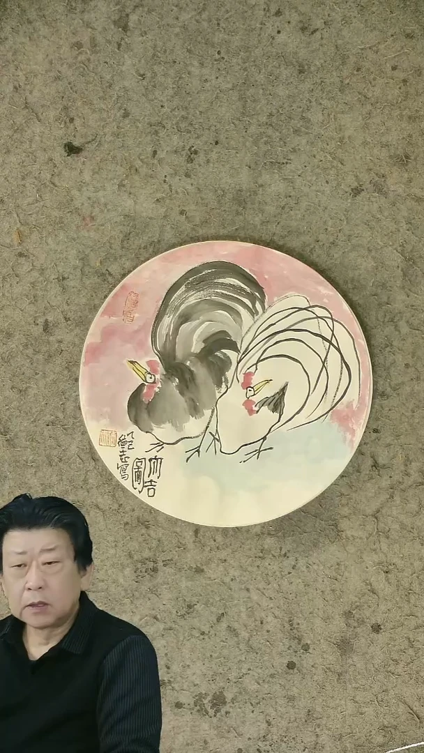 国画温德志老师禅意小品  33cm镜心