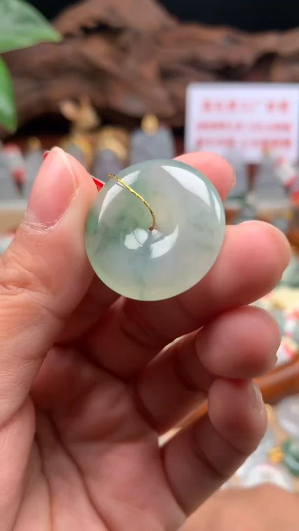 【闪购商品】翡翠吊坠(不含链)18K金镶嵌平安扣