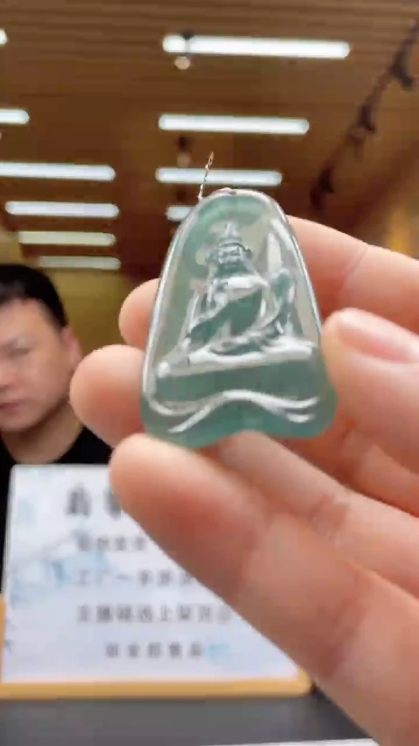 定制翡翠未镶嵌********622