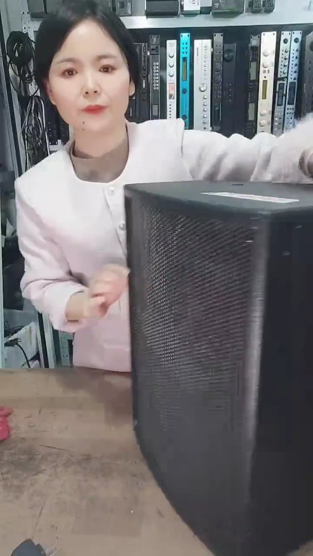 8新十寸炮一个，不包邮费