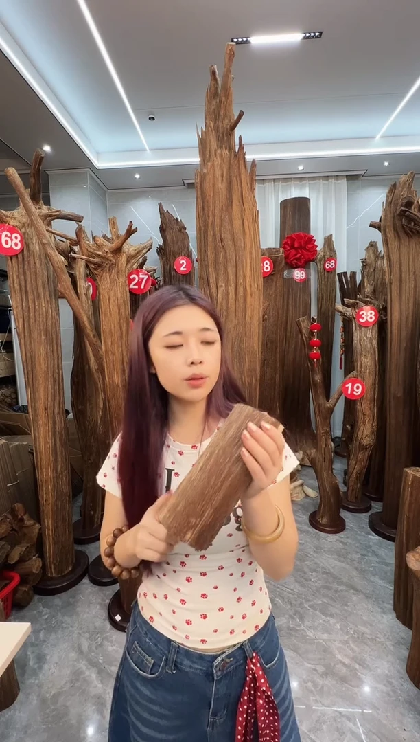 沉香沉香碎屑沉香原料