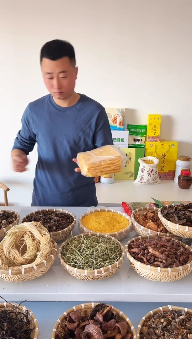 15天食用农产品河北省2包玉米煎饼