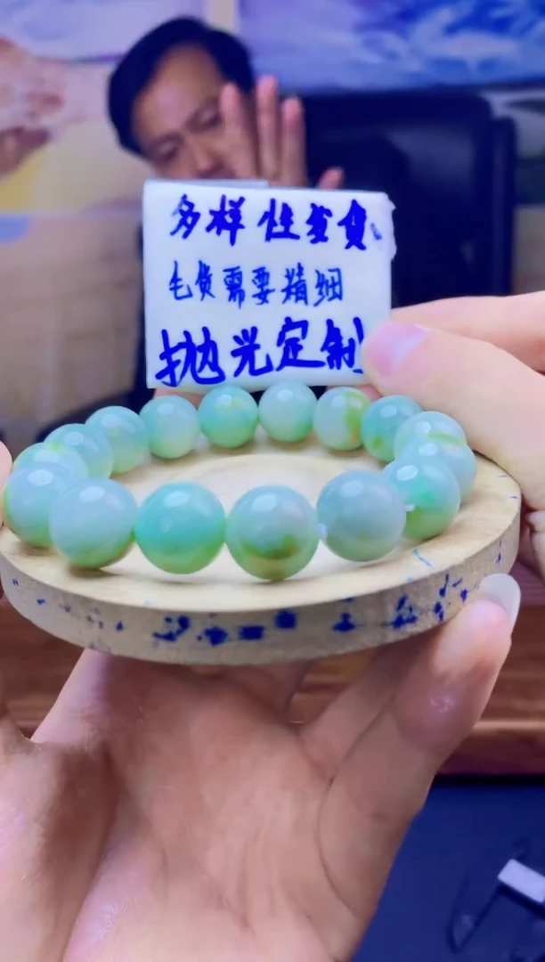 【闪购商品】定制翡翠未镶嵌天然缅料A货翡翠 多样性发货
