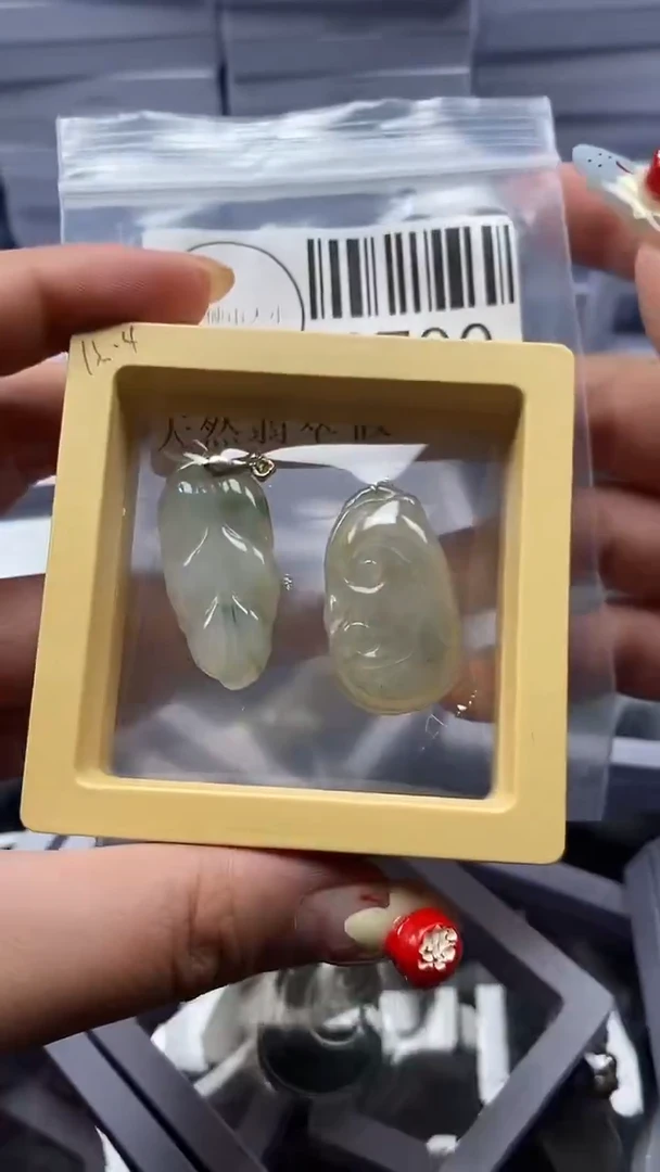 颈饰未镶嵌翡翠9700