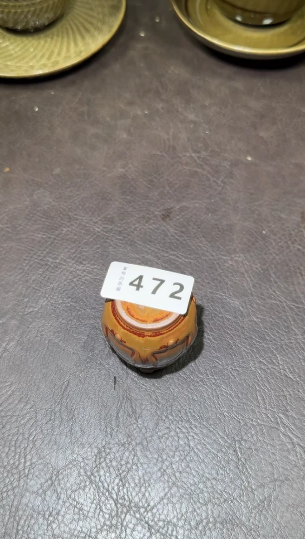 茶盏建窑建盏主人杯472