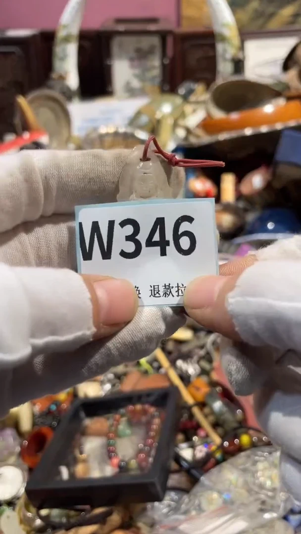 瓷片按**察二表姐火爆热卖热卖