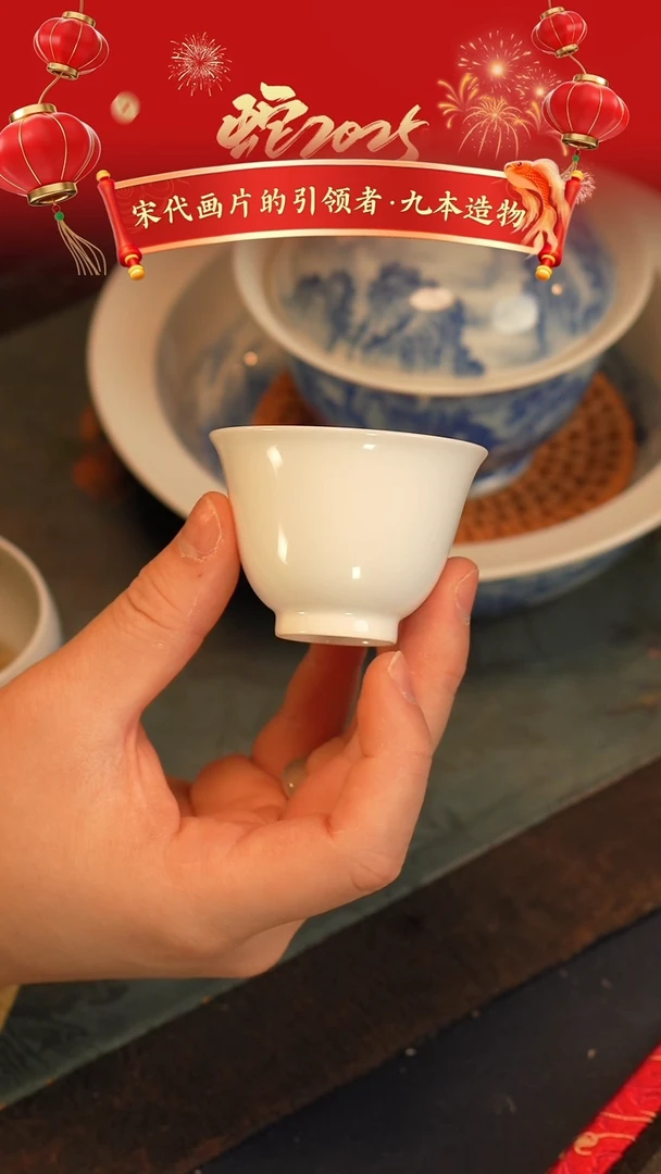 【闪购商品】@@景德镇陶瓷白色铃铛杯