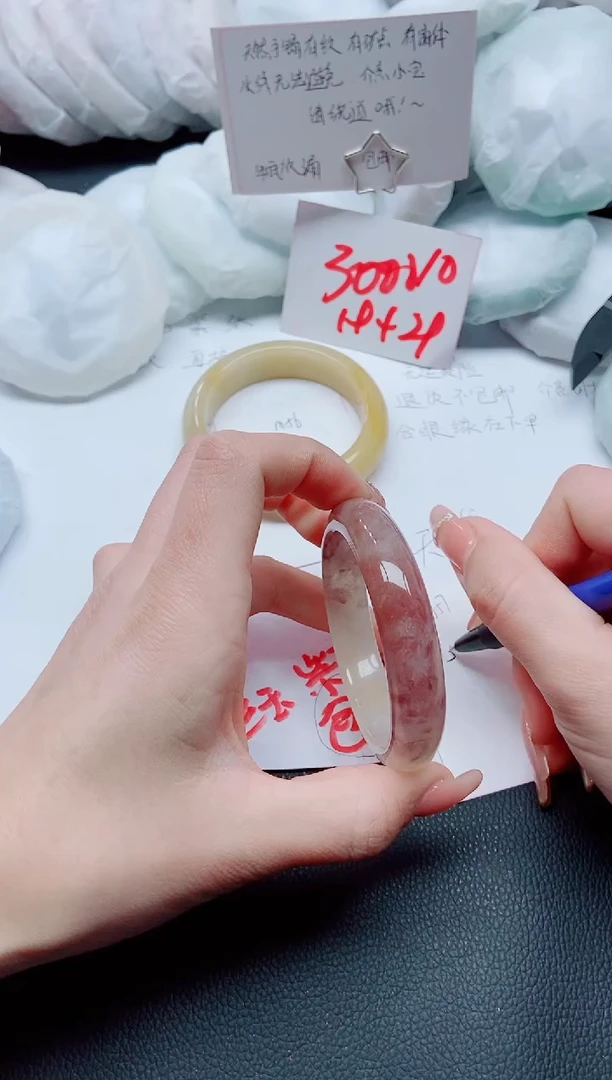 【闪购商品】石英质玉手镯未镶嵌M57-55/54