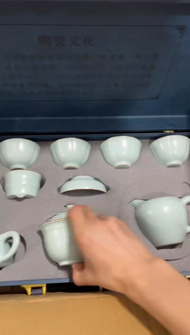 【闪购商品】其他*****************