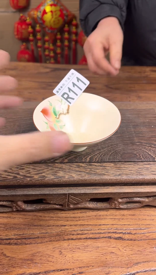 【闪购商品】瓷器茶具商品瓷器物品111