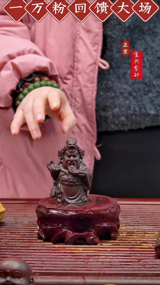 紫砂茶宠宜兴紫砂茶宠摆件