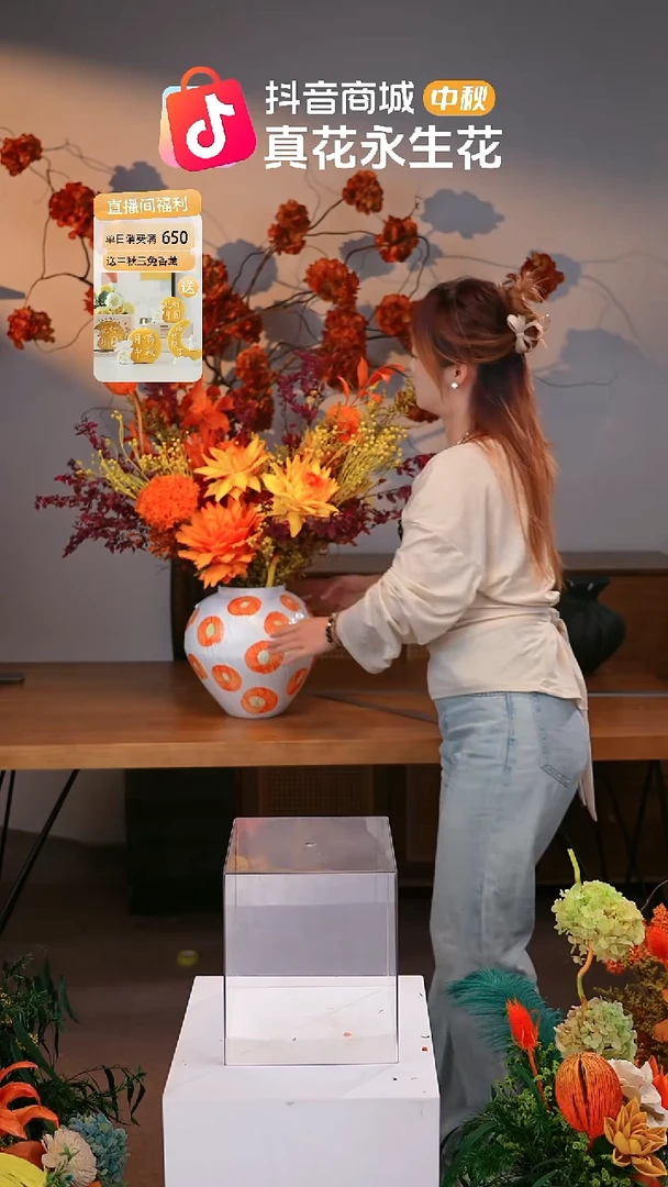图片款式：单花束+花瓶
