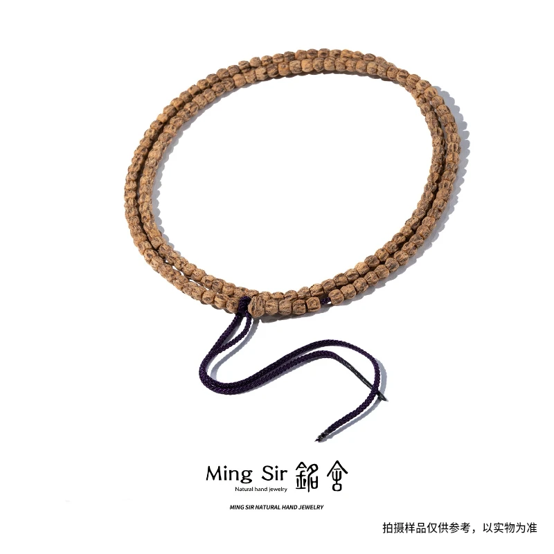 【铭舍】天然精品百香籽深坑妖鬼烈焰恶魔鬼脸文玩木串-240414