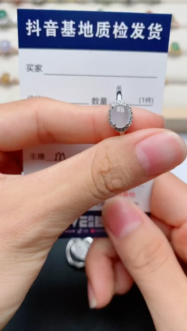【闪购商品】翡翠戒指银S925镶嵌...........