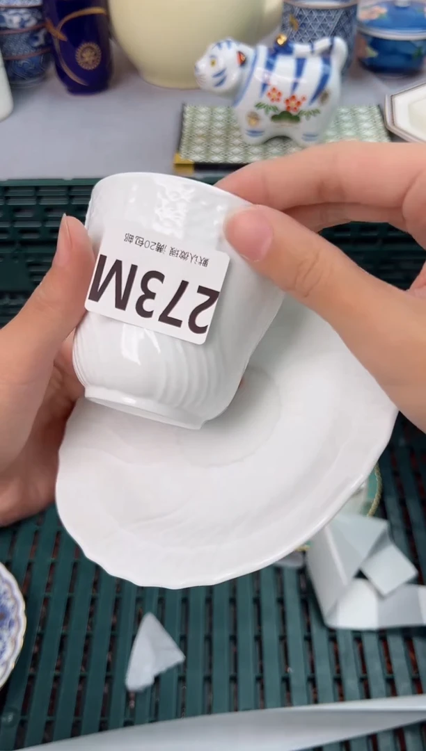 【闪购商品】碗273M瓷器瓷器瓷器瓷器