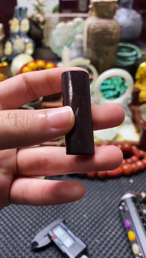 未镶嵌和田玉挂件1个