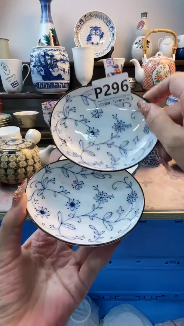 瓷片如*?P296不退不换.感谢理解