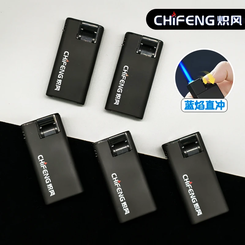 CHIFENG/炽风创意打火机防风摇杆蓝焰直冲金属批发印字定制可充气