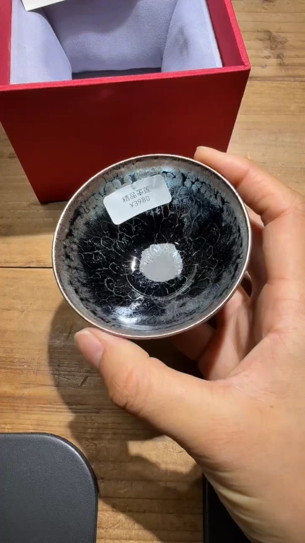 茶盏李左文建盏精品分享163