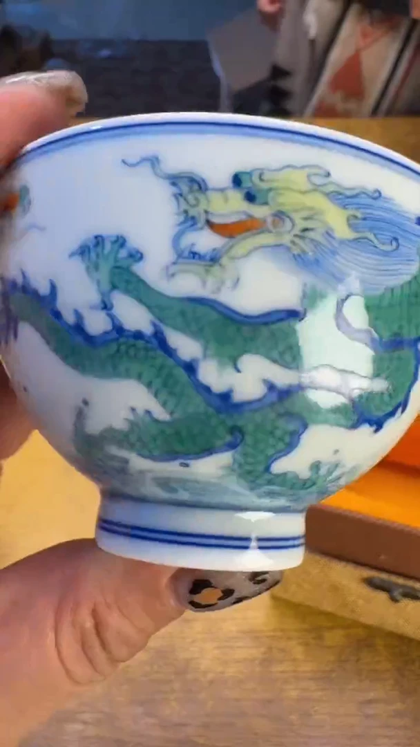 瓷器瓷器瑕疵破破141
