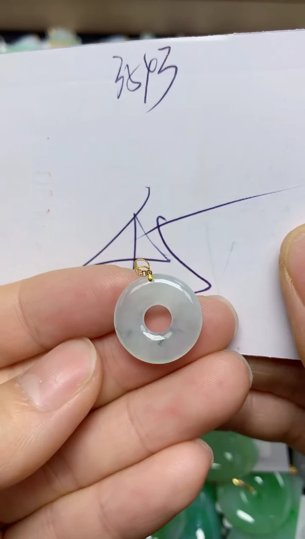 【闪购商品】翡翠挂件18K金镶嵌 天然翡翠A货