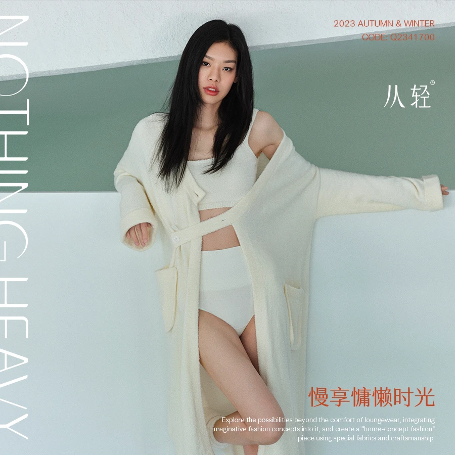 从轻闪闪熊猫绒家居服睡袍女开衫秋冬高级感保暖休闲可外穿zbty