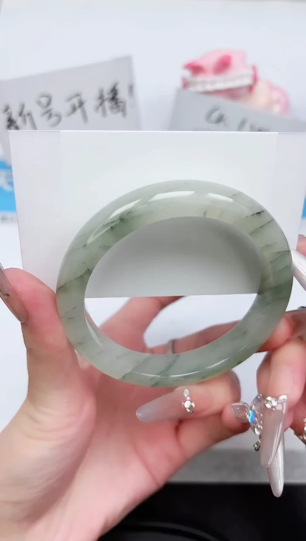 石英质玉手镯未镶嵌384-58.8