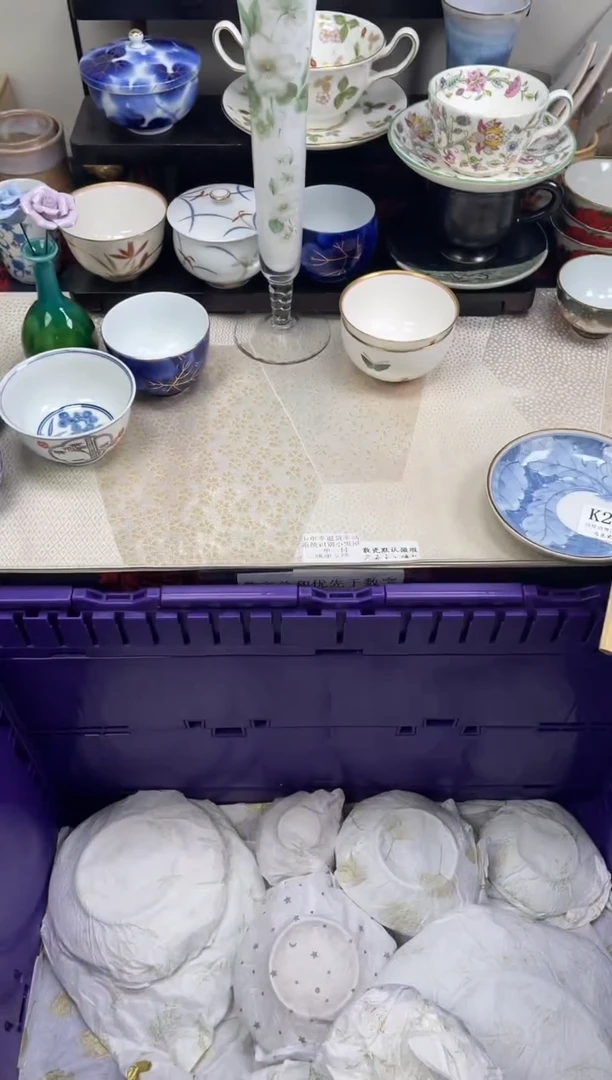 瓷片路****）                K251