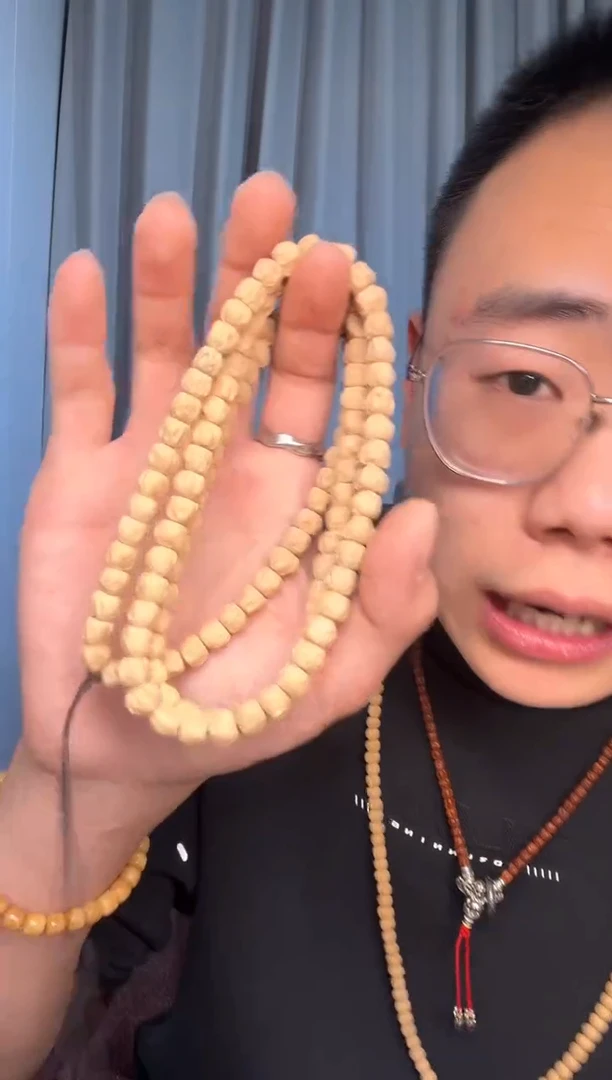 【闪购商品】柏香籽/百香籽吊坠甘孜藏式百香脖挂尺寸8左右福利