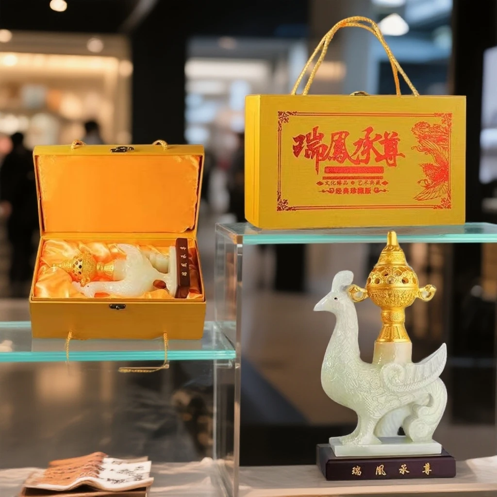 【瑞风承尊】工艺饰品摆件
