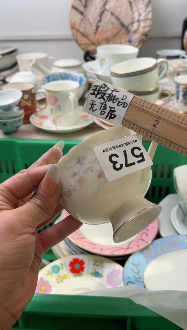 瓷片z*s573