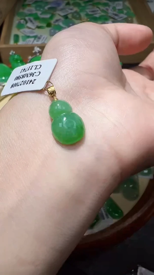 【闪购商品】翡翠颈饰18K金镶嵌我