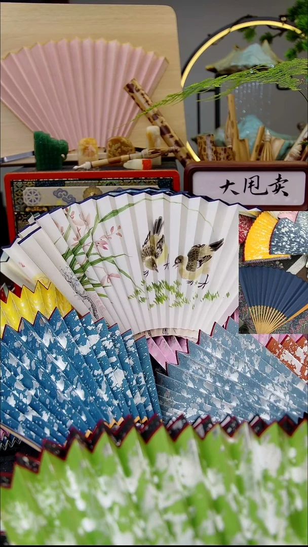 扇子书画扇面  95  16  2.0