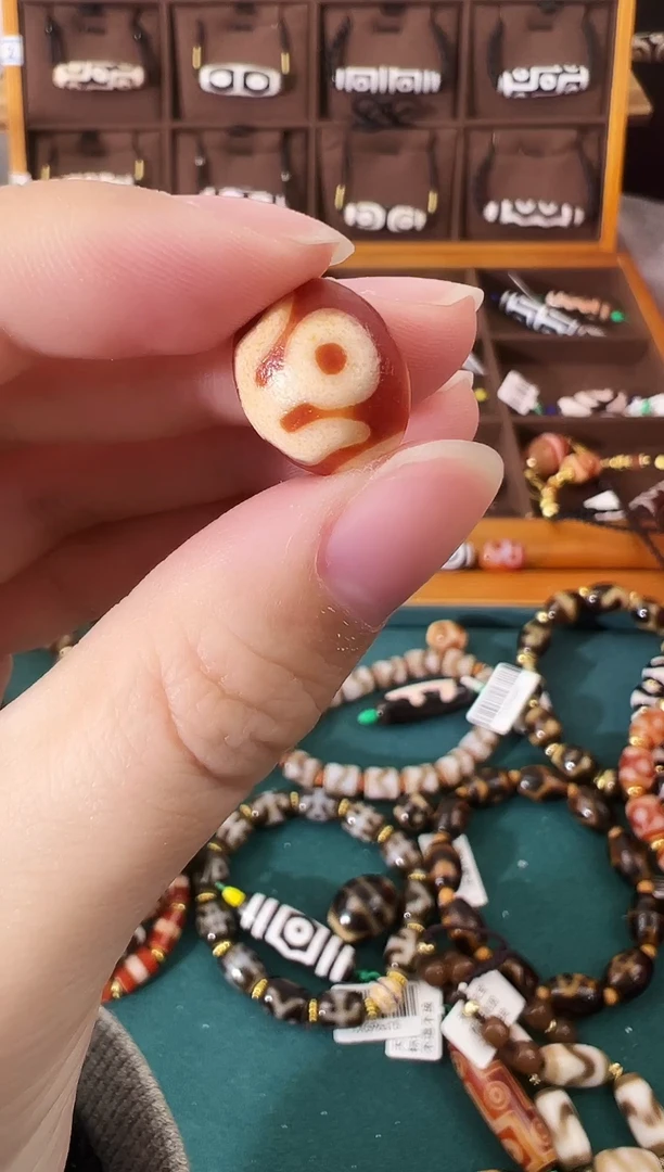 玛瑙/玉髓（覆膜）颈饰未镶嵌35.（微瑕随机发货）