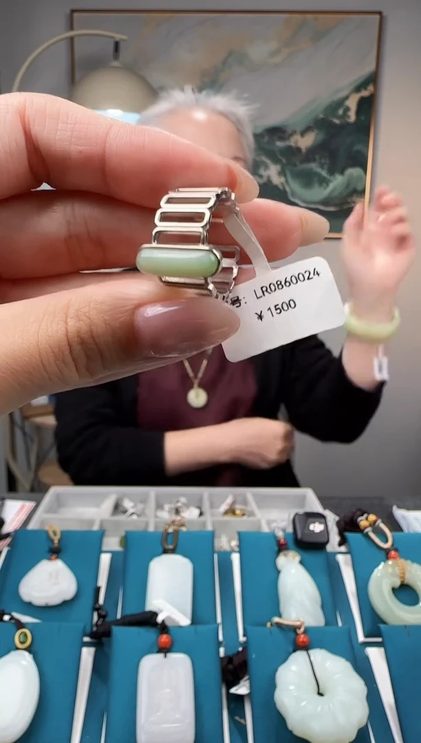 颈饰银S925镶嵌和田玉戒指LR