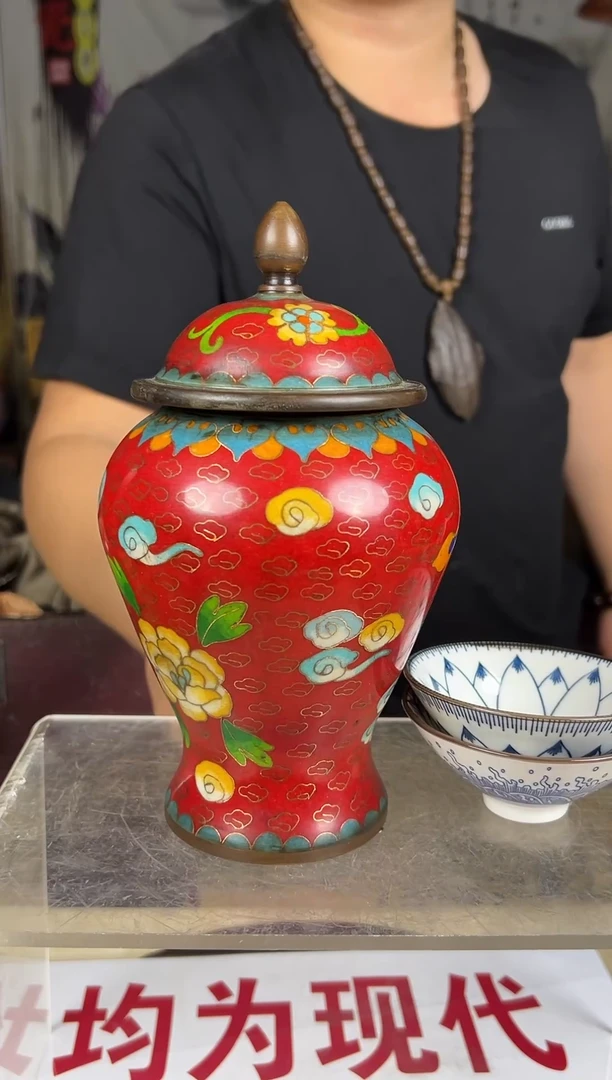 其他陶瓷摆件H205