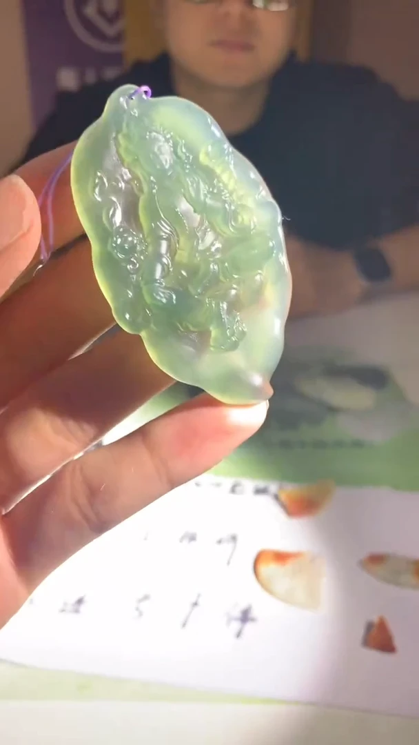 未镶嵌定制翡翠珠****～毛货-不退不换