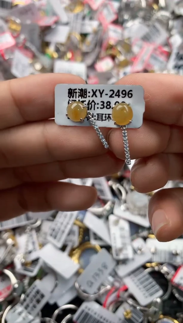 银S925镶嵌戒指翡翠888          3