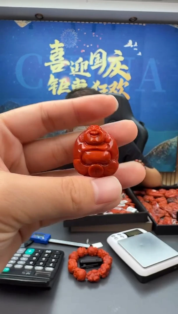 未镶嵌雕刻南红玛瑙043ZB0925产品一个
