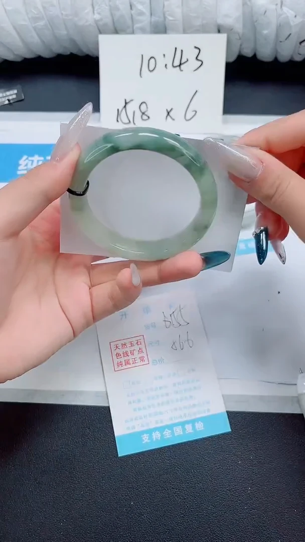 石英质玉手镯未镶嵌b155-圈口56.6