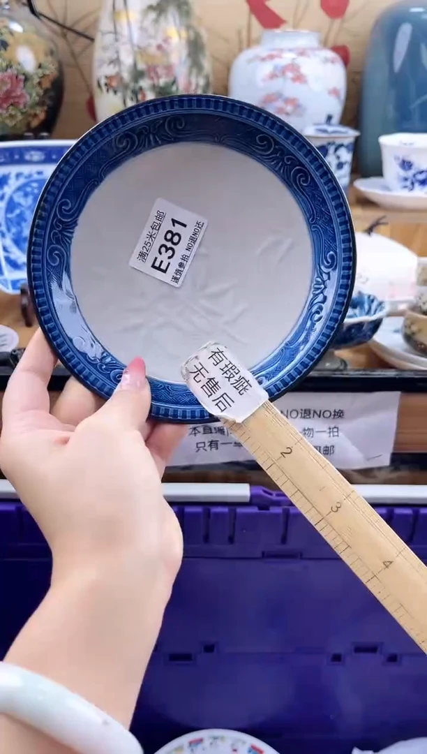 @*风==============e381