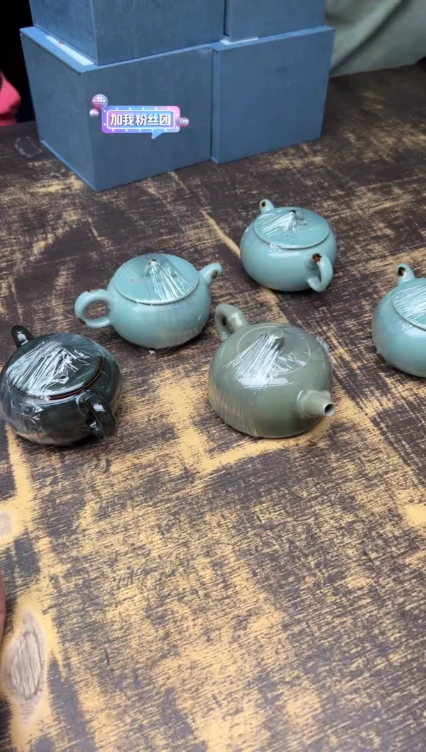 吴俊杰单壶（不挑）+青瓷单杯