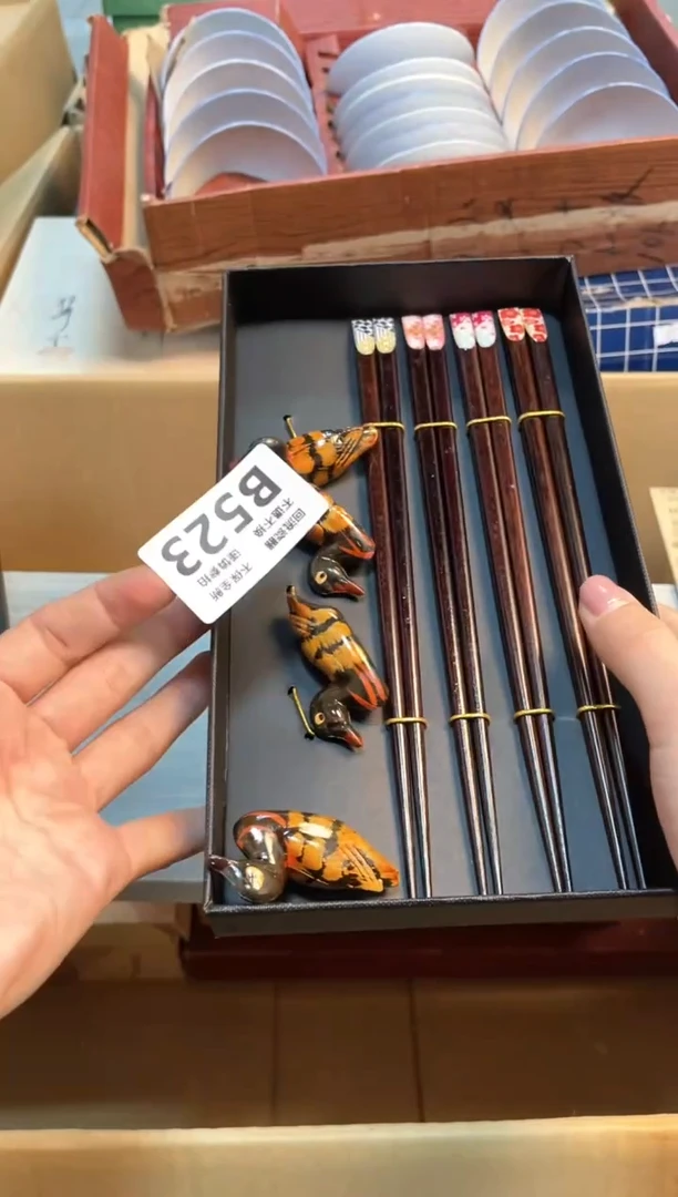 【闪购商品】闪购闪购闪购闪购