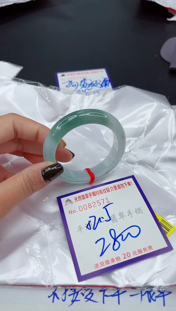 翡翠手镯未镶嵌1111111111