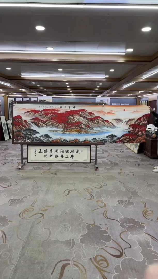 绘画Y-刘雪红-小丈二-山水画