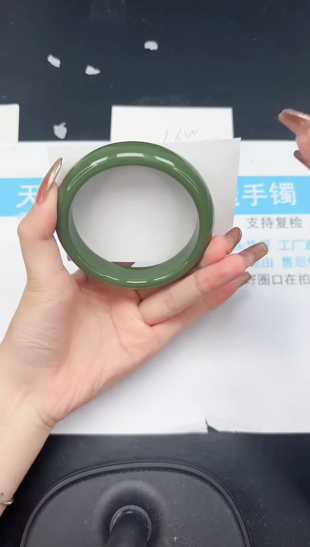 【闪购商品】石英质玉手镯未镶嵌406-61.